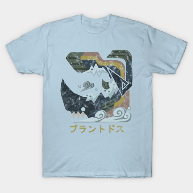 Monster Hunter World Iceborne Beotodus Kanji Icon T-Shirt by StebopDesigns